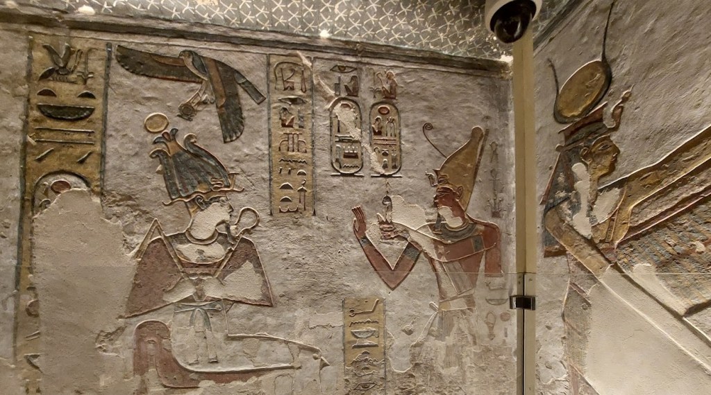 Adam & Eve & the Egyptian&nbsp;serpent